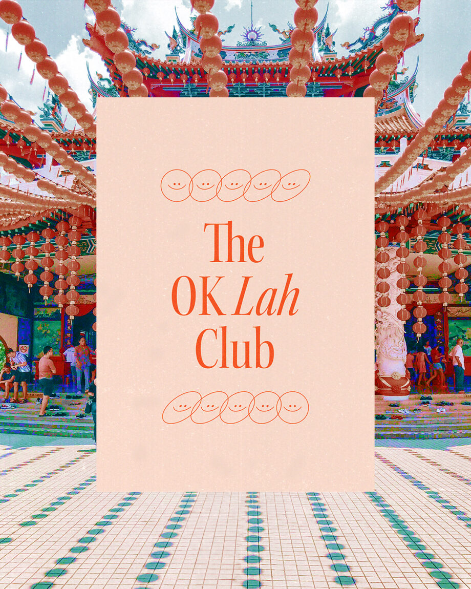 The OK lah club