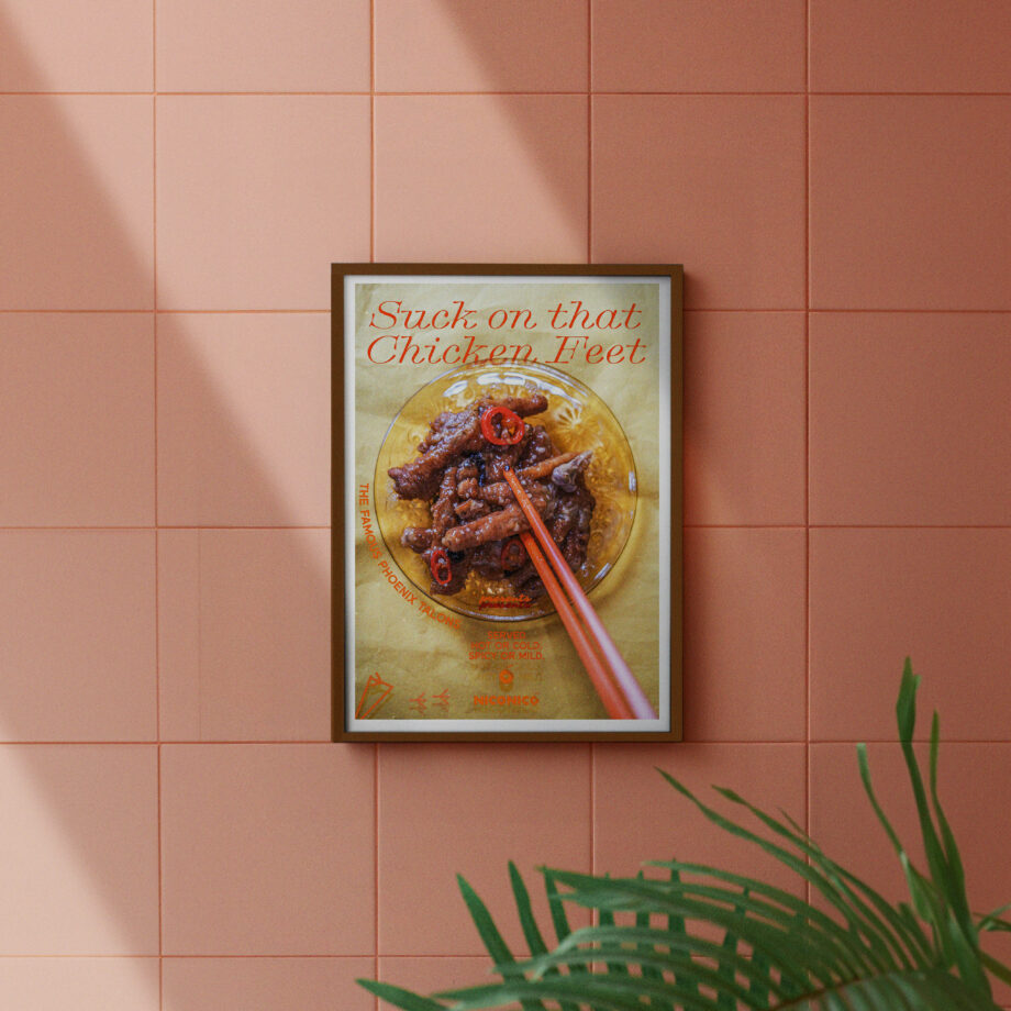 Short Eats—Chicken Feet