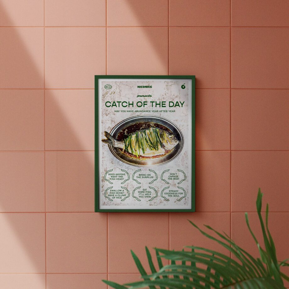 Short Eats—Catch of the Day