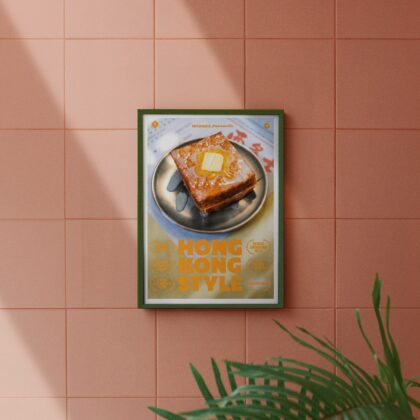 Short Eats—Hong Kong Style