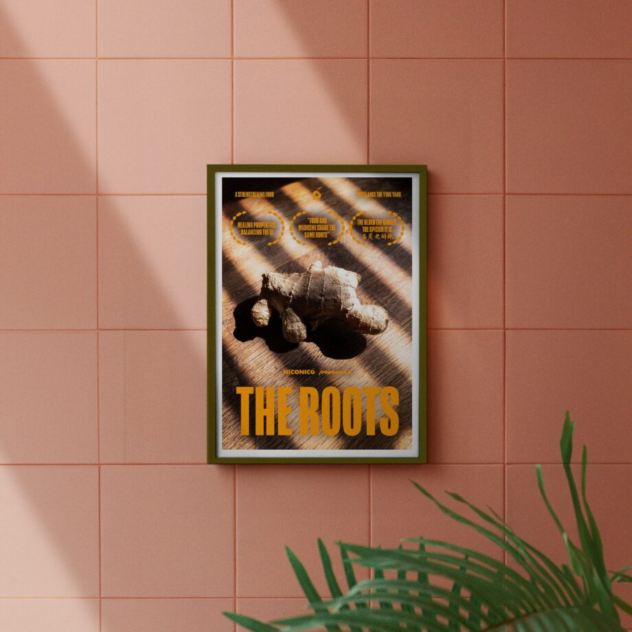 Short Eats—The Roots